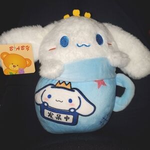 Sanrio cinnamoroll plush